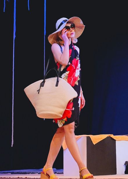 Летний день