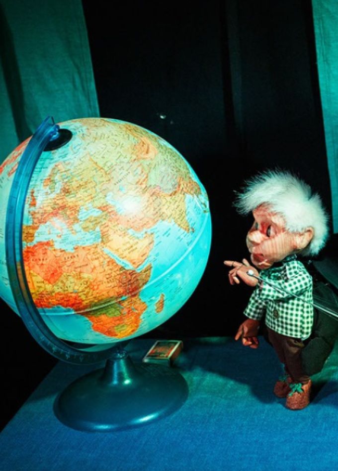 Он живой и светится