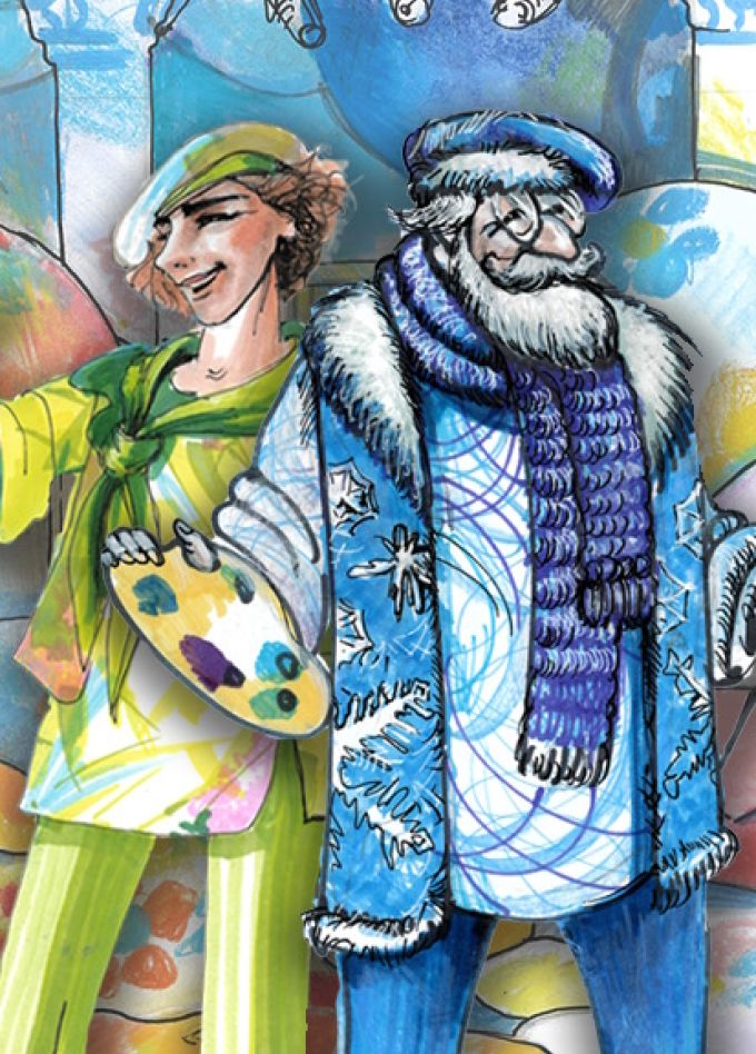 Двенадцать месяцев