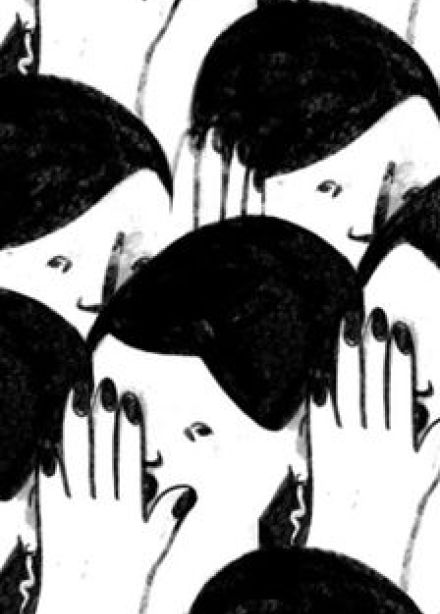 Школа злословия