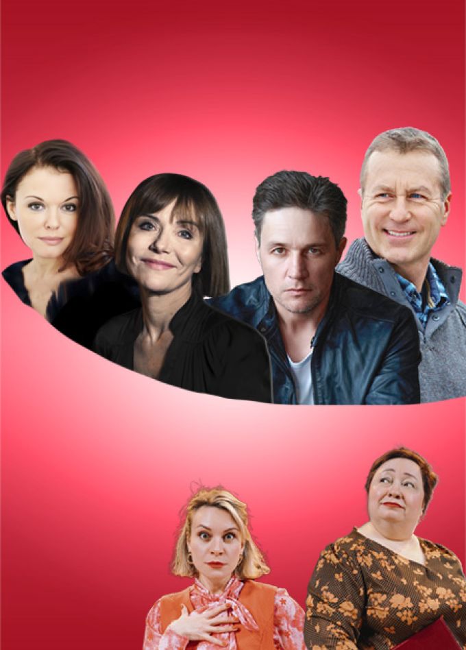 Спектакль. Служебный роман